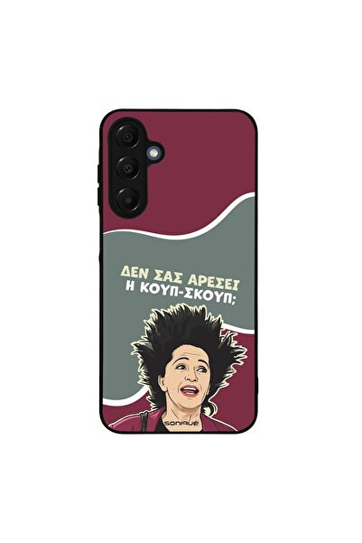 Sonique Θήκη Greek Cult TV Series για Samsung Galaxy A16 4G / Galaxy A16 5G Κ...