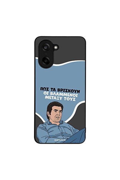 Sonique Θήκη Greek Cult TV Series για OnePlus Nord CE 5 5G Βλαμμένοι