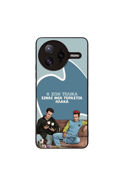 Sonique Θήκη Greek Cult TV Series για Xiaomi Poco F7 Ultra 5G Η Ζωή Είναι Πλάκα