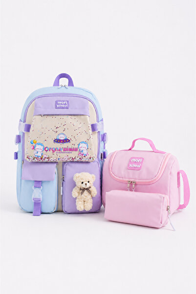 Mori School Bag Kawaii Kore Tarzı Okul Çantası 3'lü Set ( Folyolu Beslenme + ...