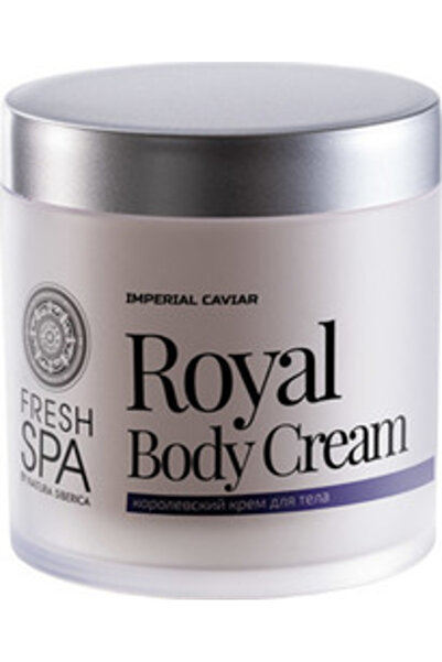 Natura Siberica FRESH SPA IMPERIAL CAVIAR ROYAL LUXURY FIRMING BODY CREAM 400ML