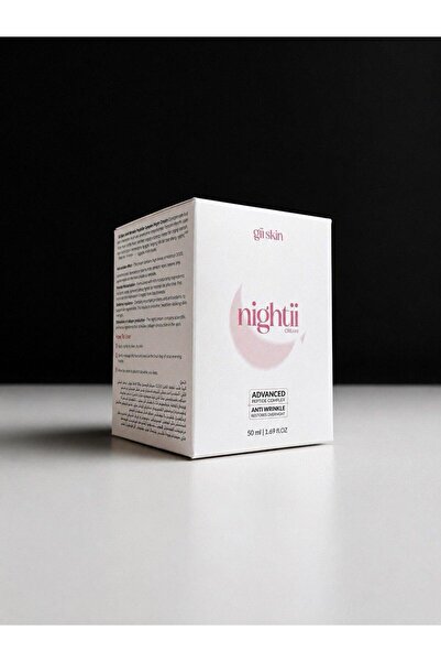 GII SKIN Cream