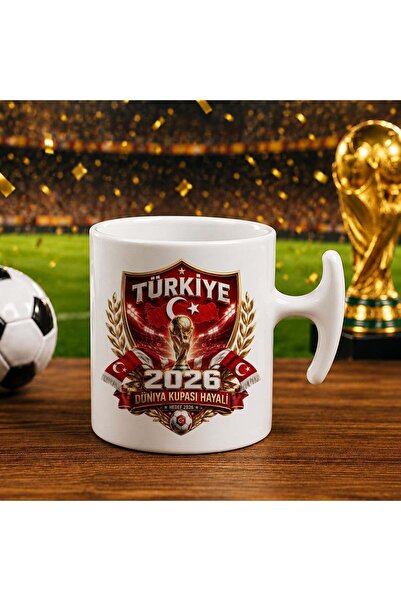 Bk Gift كأس تركيا التذكاري بتصميم كأس العالم لكرة القدم - 5 قطع من الكؤوس الت...