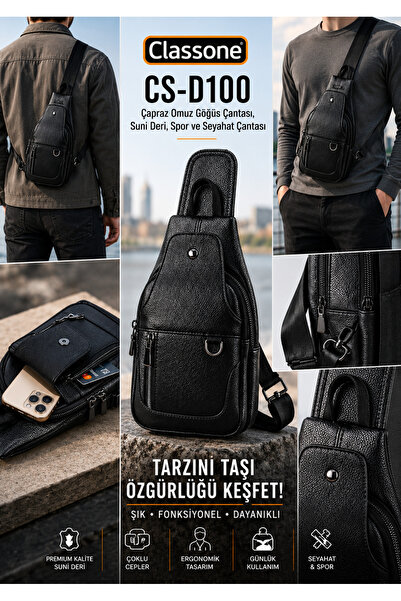 Classone Cs-D100 Cross Shoulder Chest Bag, Faux Leather, Sports and Travel Ba...