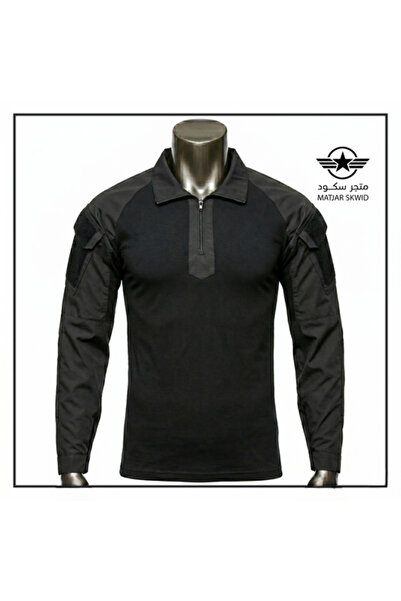 Scudo Royal Black Tactical Vest