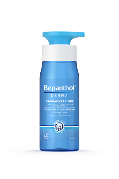 Bepanthol Derma Gel για το Σώμα 400ml