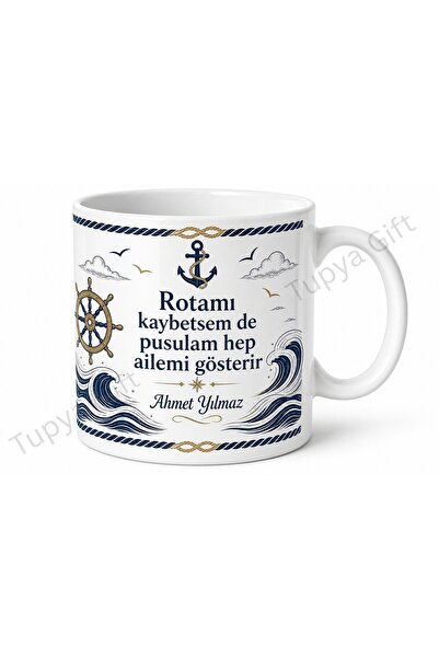 Tupya Gift Captain Dad Written Sea-Themed Mug Cup Father's Day Gift
