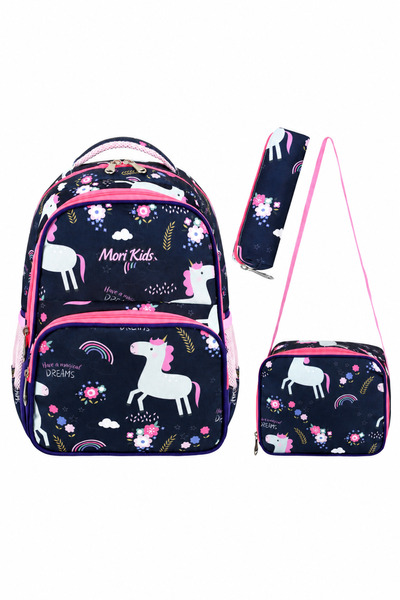 Mori School Bag Σετ 3 τεμαχίων για τη δημοτική σχολή (Τσάντα + Θερμικό Δοχείο...