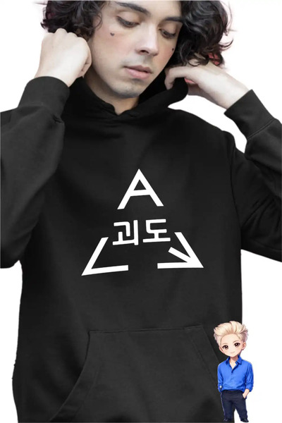 OEM Hanorac Copii Baieti Taemin Guilty Kpop