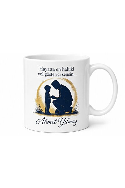 Tupya Gift Grateful Child Gift for Father Mug Cup Father's Day Custom Printed...