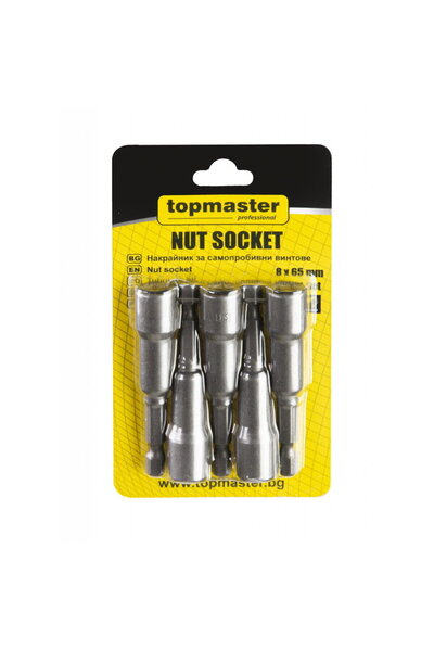 Top Master Pro Set of 5 socket bits 8x65 mm TMP