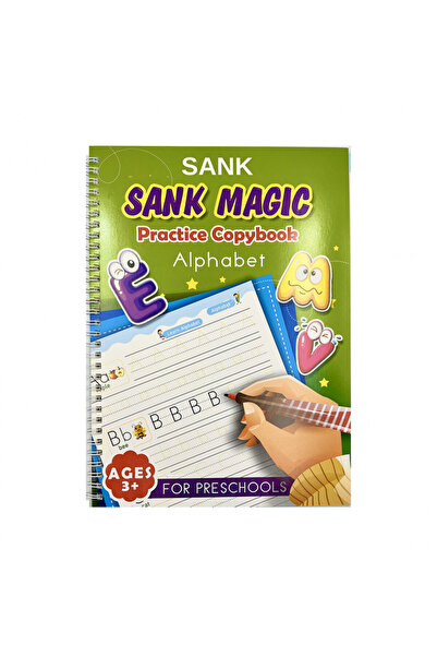 Puzzle الحروف الانجليزية كتاب وقلم سحري بملمس غائر