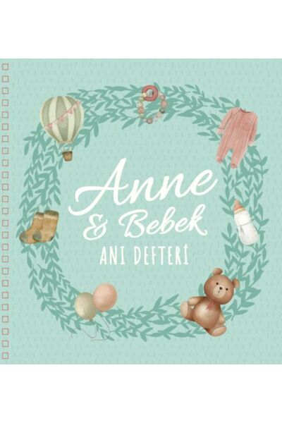 Bebek دفتر الأم والذكريات