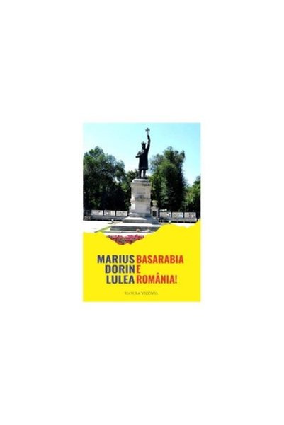 OEM Basarabia e Romania