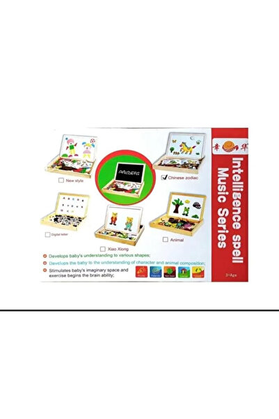 OEM Tablita magnetica educativa cu puzzle 3 in 1