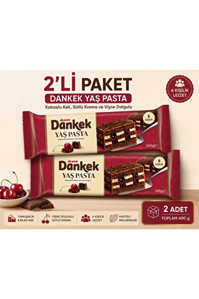Ülker Dankek Yeşil Pasta with Cherry Filling 245 Gr X 2 Pieces Family Pack Tu...