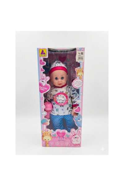 Fabiola Baby Doll, 41cm