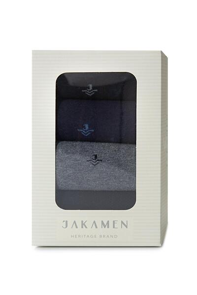 Jakamen Set od 5 komada čarapa u poklon kutiji od mešavine bambusa