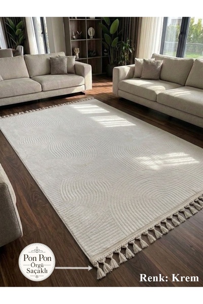 NaRStore Home Krem Kaymaz Taban Pon Pon Saçaklı Yıkanabilir Salon Halısı Mutf...