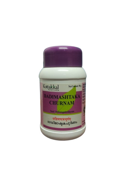Kottakkal ayurveda دديماشتاكا شورنام - 50 جرام