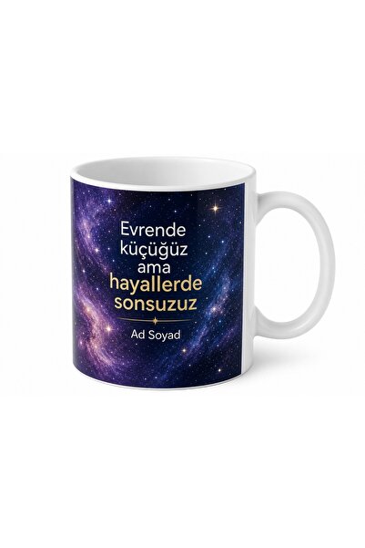 Tupya Gift Astrocore Space Star Aesthetic Galaxy Patterned Stylish Mug Cup Gift