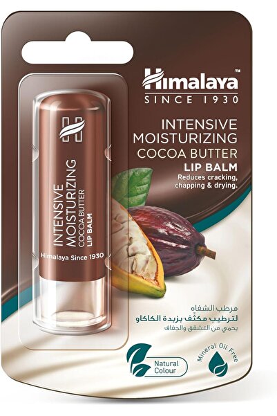 Himalaya بلسم شفاه مكثف بزبدة الكاكاو - عبوة واحدة