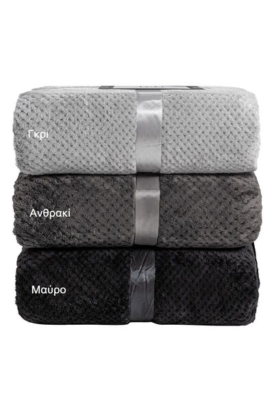 Beauty Home Κουβέρτα μονόχρωμη υπέρδιπλη Jacquard fleece 350gsmArt 11600 σε 1...