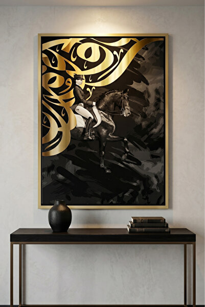 Jasmine Art Equestrian Dressage Islamic Wall Art | Framed Canvas Print | Arab...