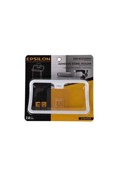 EPSİLON Adhesive Towel Holder EPSBA1538, No-Drill Wall Mounted Towel Rack, 2k...