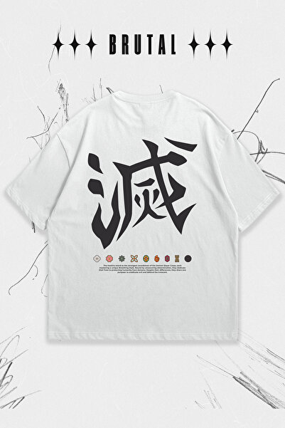 Brutal Dept. Demon Slayer Hashira'Metsu' (Destroy) Kanji Printed Oversize Uni...