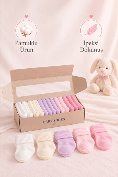 Hobins Sportswear & Company 5 Pairs of Organic Cotton Socks Boxed Premium Ser...