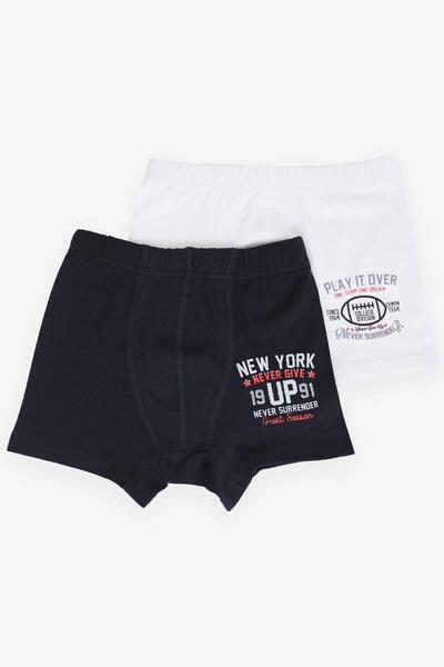 Katamino Boy's Boxer 2 Pack with Slogan Themed Text Print, Ages 1-10, Mixed C...