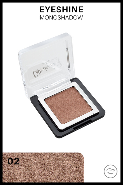 Catherine Arley Tekli Göz Farı - Eyeshine Mono Eyeshadow 02