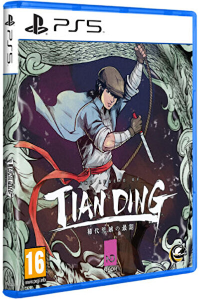 Limited Run Games Ο Θρύλος του Τιάντινγκ: Παιχνίδι για PS5