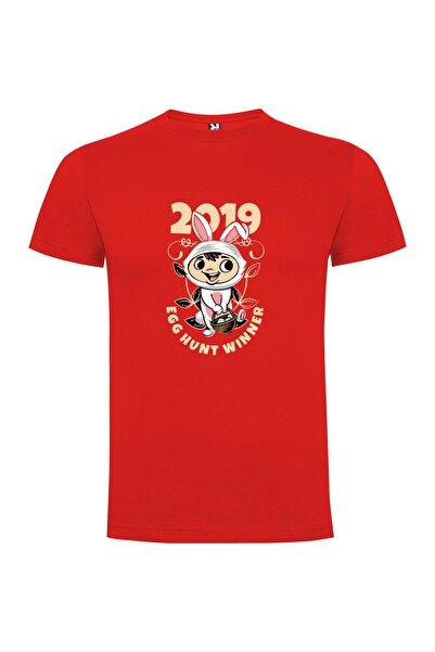 iLovePrints Bunny Basket Design Champ Tshirt