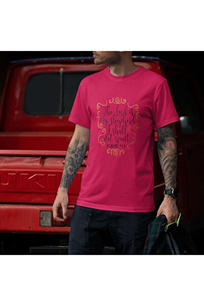 iLovePrints The Lord is My Shepherd Tshirt