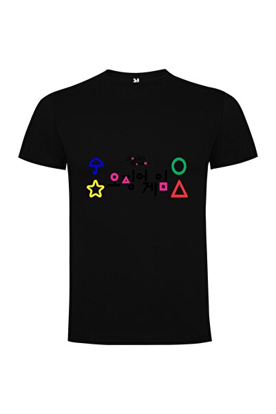 iLovePrints Squid Style Spectrum Game Tshirt