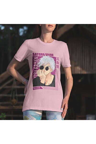 iLovePrints Satoru Gojo Poster Tshirt