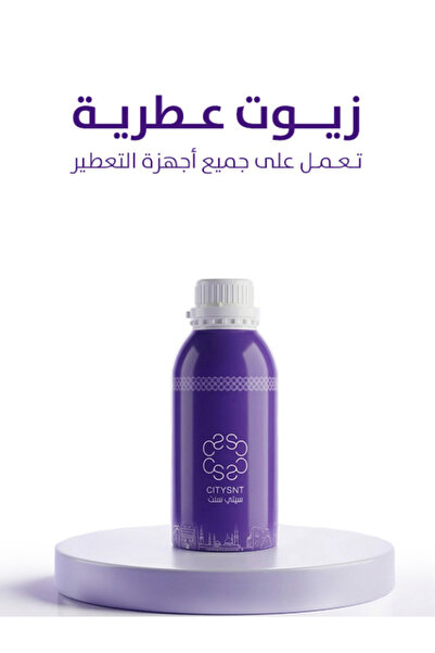 citysnt زيت عطري بلوم 500 مل - زيوت تعطير مركزة لأجواء فندقية فاخرة | معطرات ...
