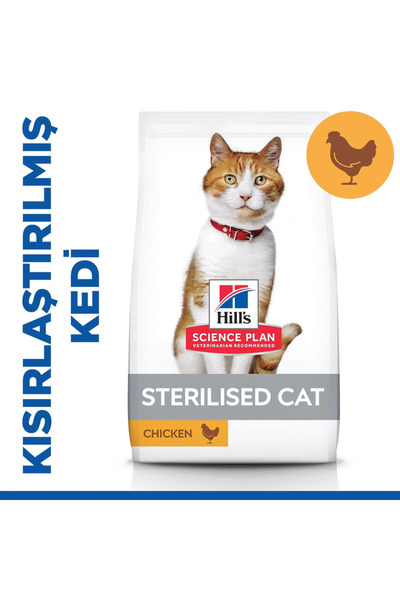 Hill's Hills Tavuklu Kısırlaştırılmış Yetişkin Kedi Maması 1,5 Kg