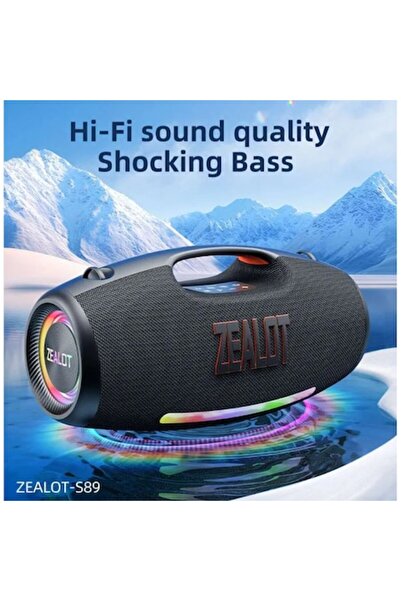 zealot Преносима колонка S89, 250W, субуфер, Bluetooth, 48000mAh
