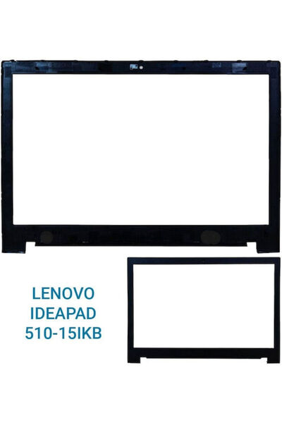 LENOVO Κάλυμμα οθόνης (Πάνελ Β) για Ideapad 510-15IKB (510-15IKB)