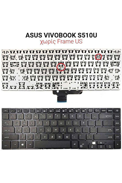 ASUS Πληκτρολόγιο φορητού υπολογιστή για VIVOBOOK S510U χωρίς πλαίσιο και με ...