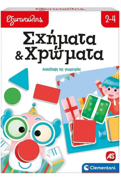 Other AS Σχήματα Χρώματα Εκπαιδευτικό Παιχνίδι STEM Γνώσης και Σπουδαστικό γι...