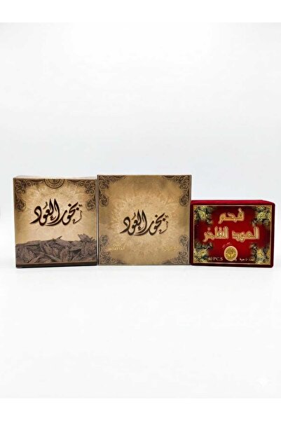 SDRGARAJ "باقة العود الملكية" سدر الخليج