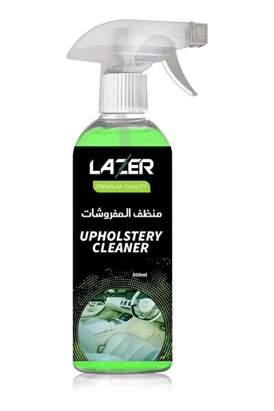 Lazer Upholstery Cleaner Spray 500ml | Fabric, Sofa, Carpet & Car Seat Cleane...
