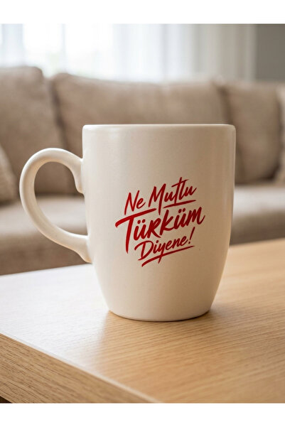 PALTO TASARIM What a Happy Turkish Phrase! Cream Oval Mug - Gift Mug Cup