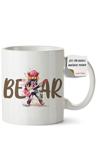 ET ERTAPASSAGE original creative designs Teddy Bear Design Printed Porcelain ...