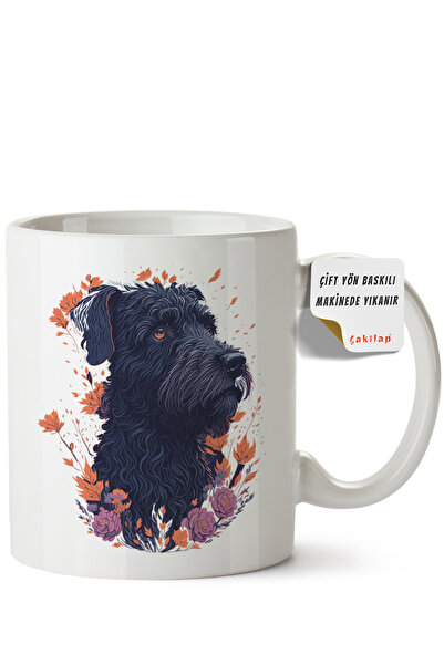 ET ERTAPASSAGE original creative designs Dog Design Printed Porcelain Mug (Do...