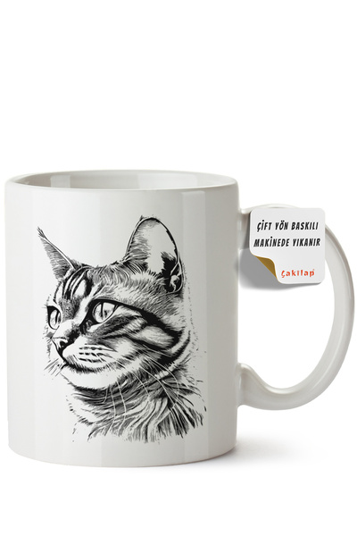 ET ERTAPASSAGE original creative designs Cat Design Printed Porcelain Mug (Do...